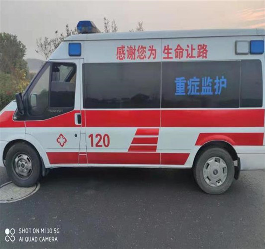 南吕镇专业救护车出租,为生命护航